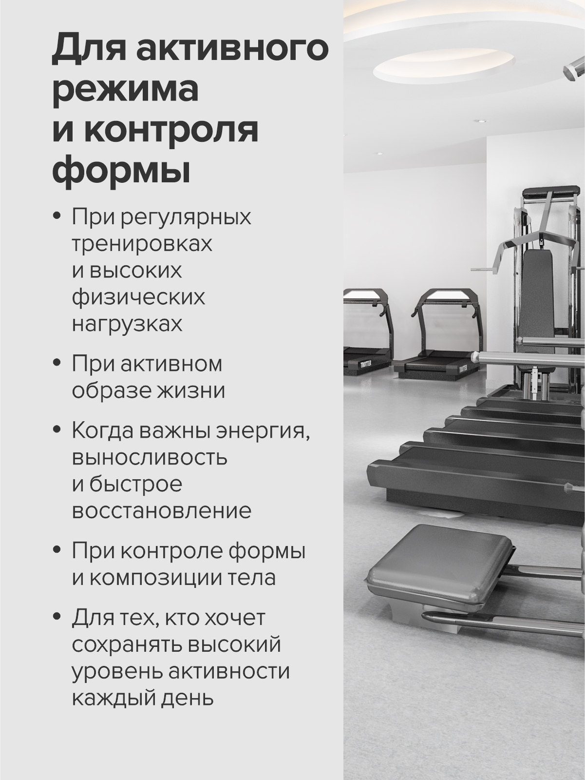 L карнитин CigaPan Цыгапан жиросжигатель для похудения - фото 2