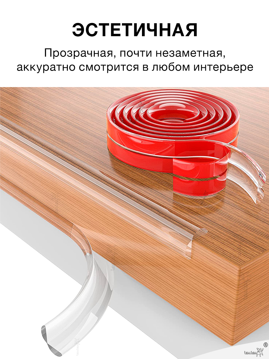 Накладка, лента Toutou 1 шт. - фото 6