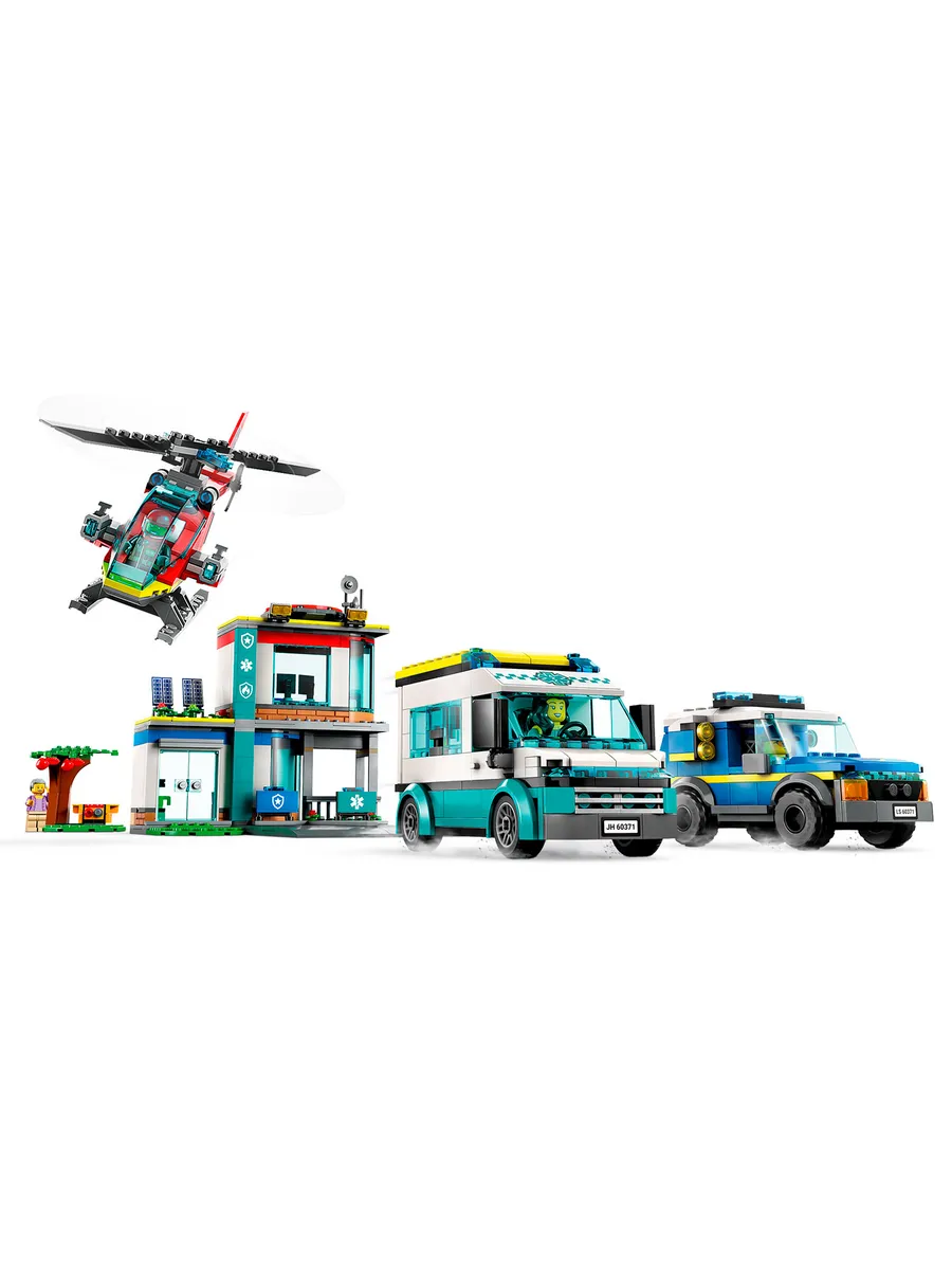 Конструктор LEGO City 706 дет. - фото 5