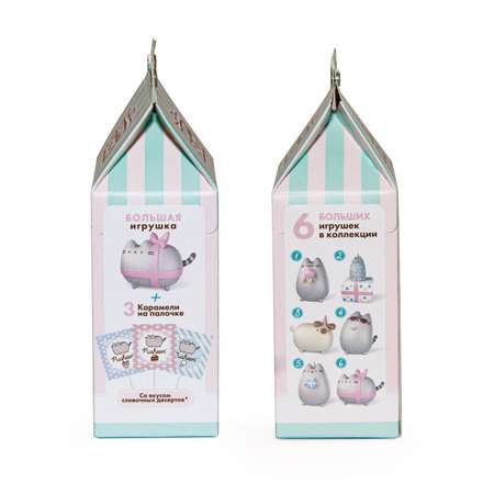 Карамель Pusheen с игрушкой 30г с 3лет