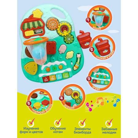 Ходунки каталка Smart Baby Музыкальный бизиборд 2 в 1