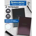 Изображение товара Тетрадь Brauberg клетка 96 лист. 2 шт.
