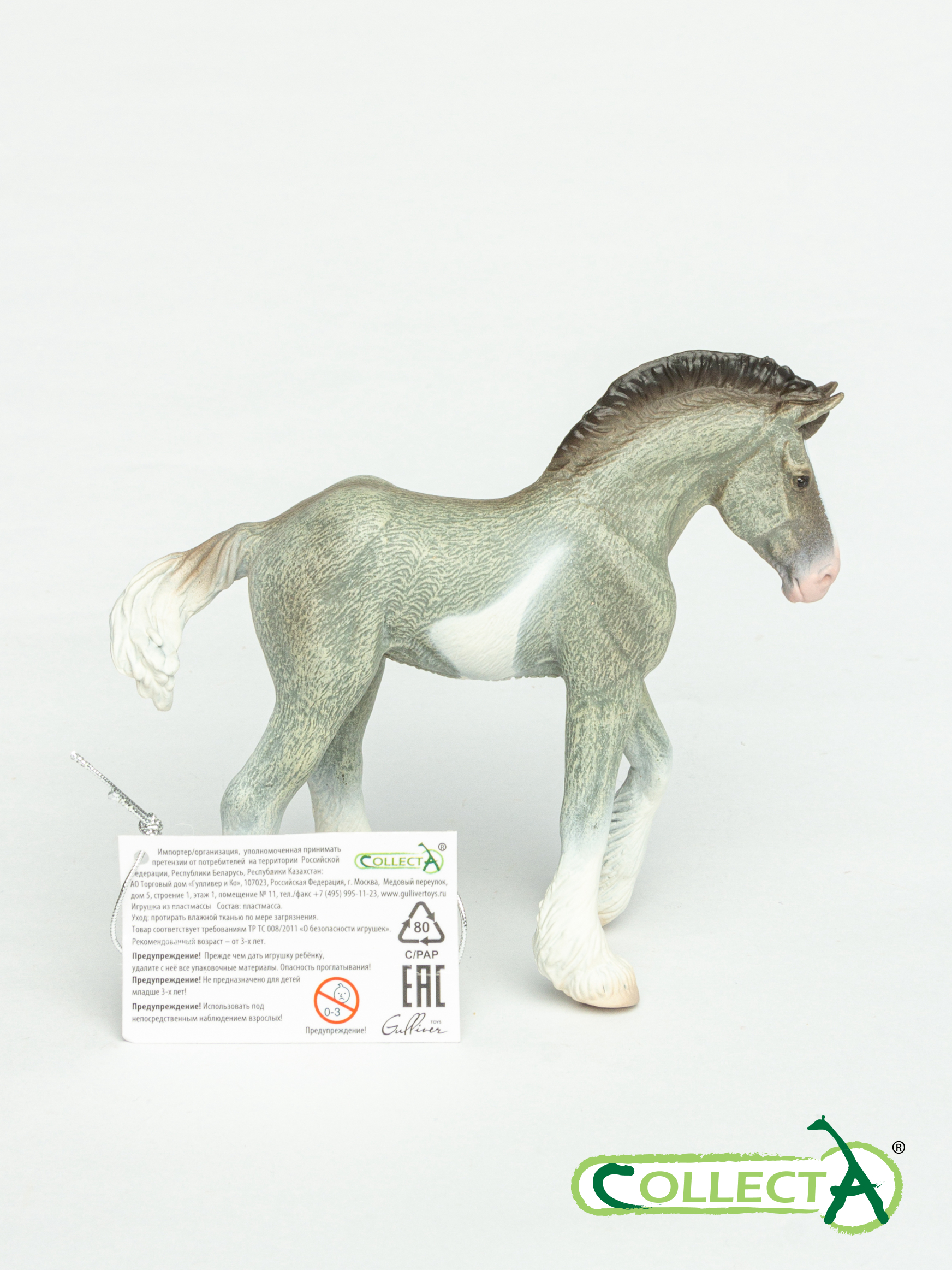 Фигурка Collecta Жеребёнок Клейдесдальский - фото 10