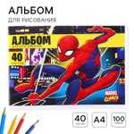 Альбом Marvel