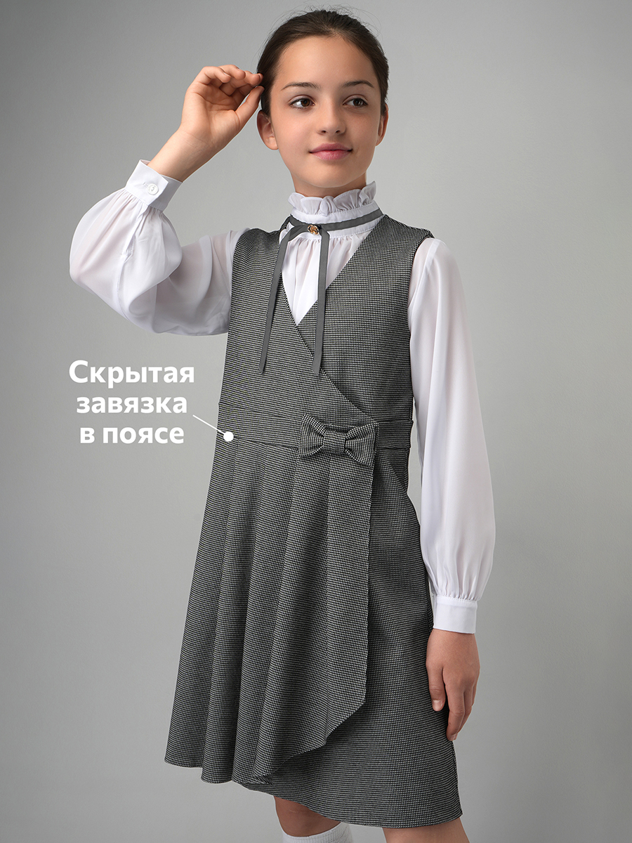 Сарафан HappyFox HF55146серый - фото 6