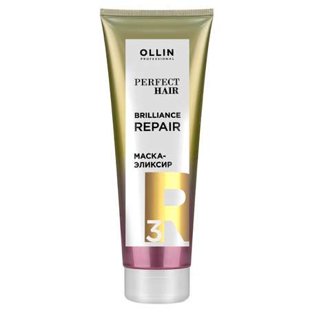 Маска Ollin 250 мл