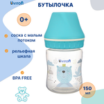 Бутылочка Uviton Classic+ 125 мл