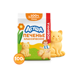 Печенье Агуша с Витамином Д 100г с 6м