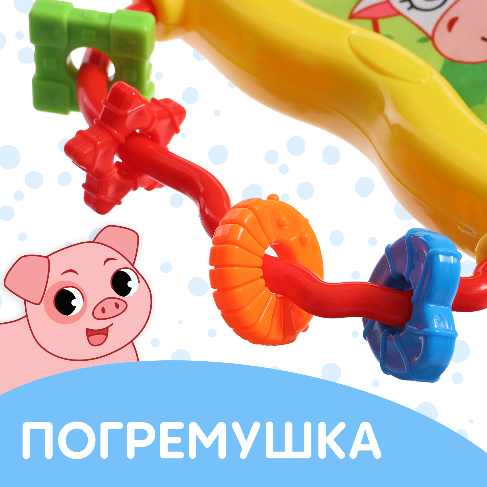 Игрушка Буква-ленд книжка - фото 5
