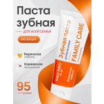 Зубная паста KEO KEO без фтора 95 г