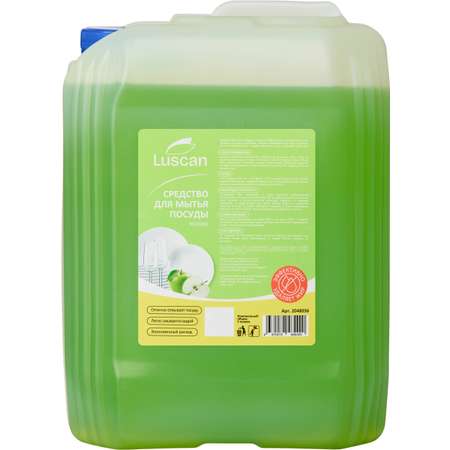Средства для ручного мытья посуды Luscan 5 л