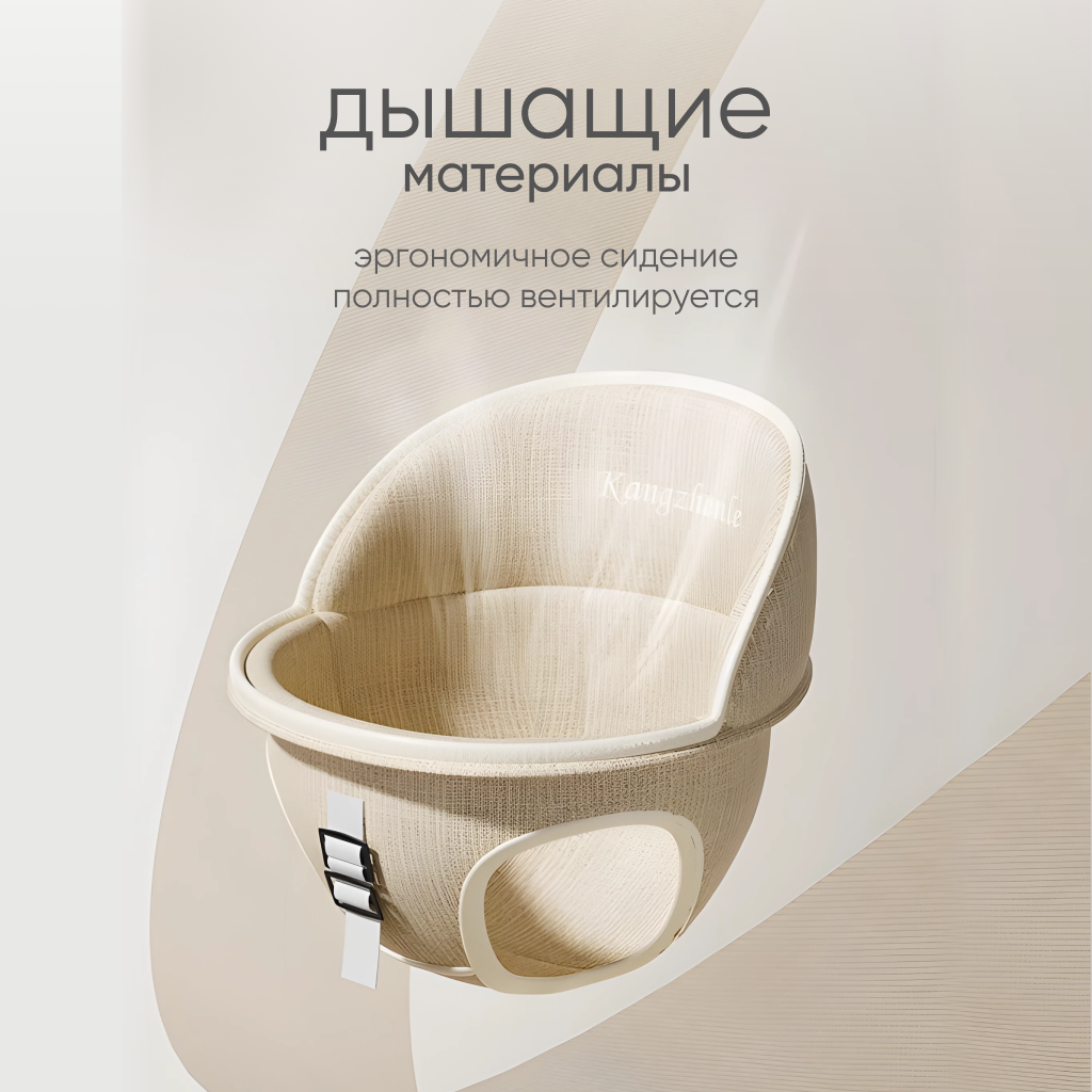 Ходунки Solmax с ручкой - фото 10
