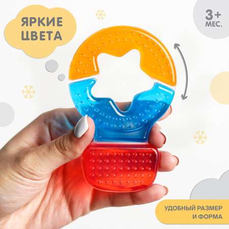 Прорезыватель Крошка Я