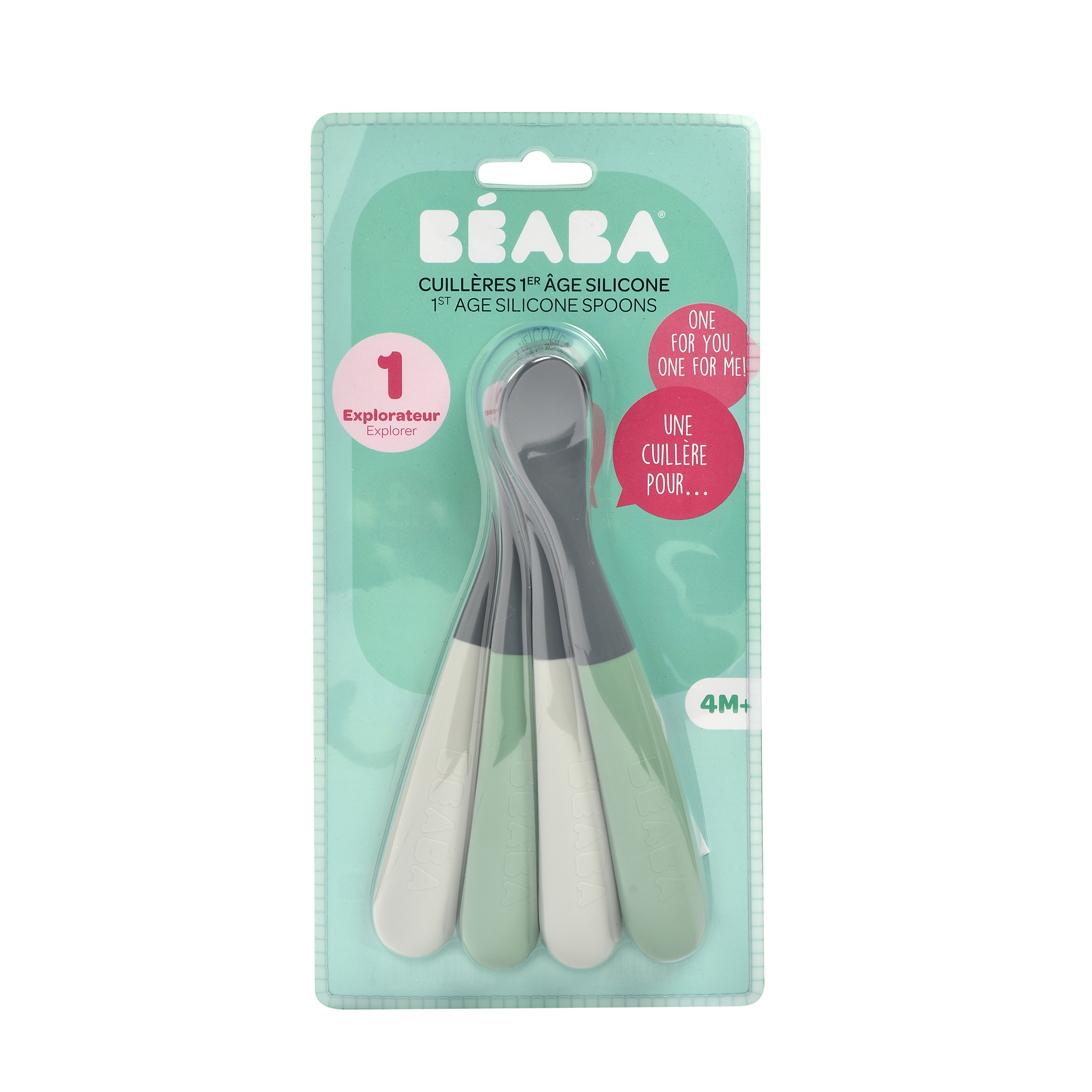 Ложка BEABA 4 шт. - фото 2