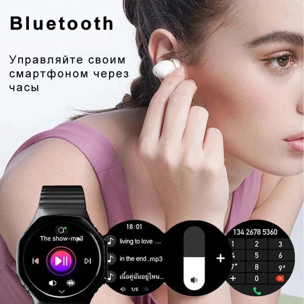 Смарт-часы CheckME Smart CheckME Smart CMSH80RBB - фото 2