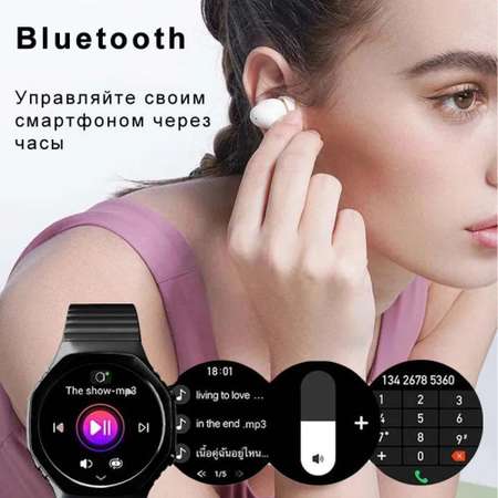 Смарт-часы CheckME Smart CheckME Smart CMSH80RBB
