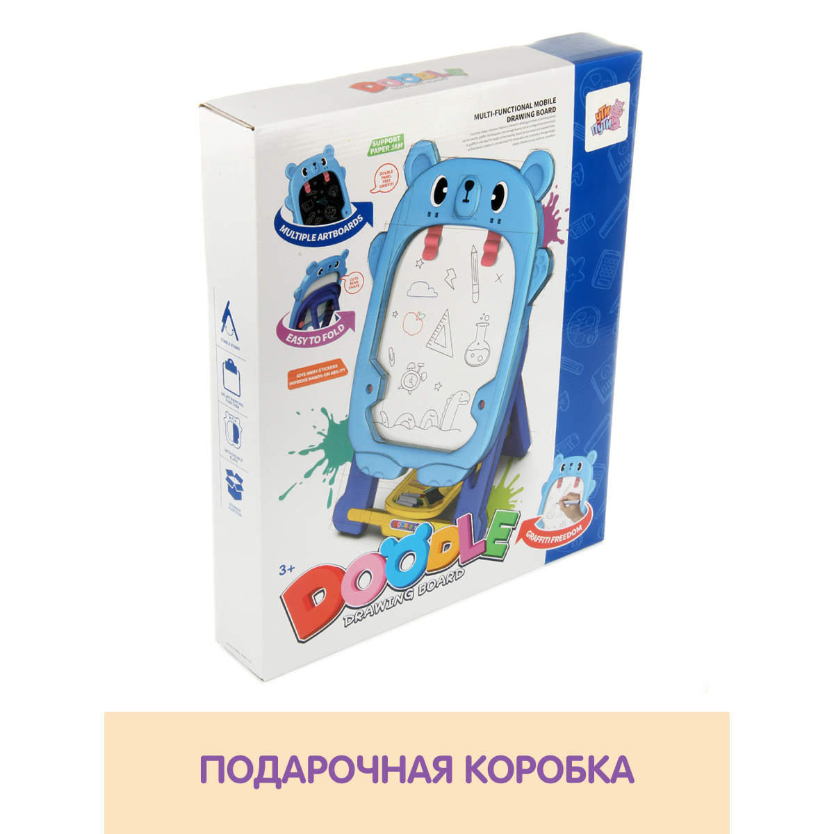 Доска для магнитного рисования УТИ ПУТИ - фото 10