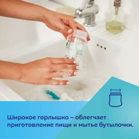 Бутылочка Canpol Babies Anti-Colic 240 мл