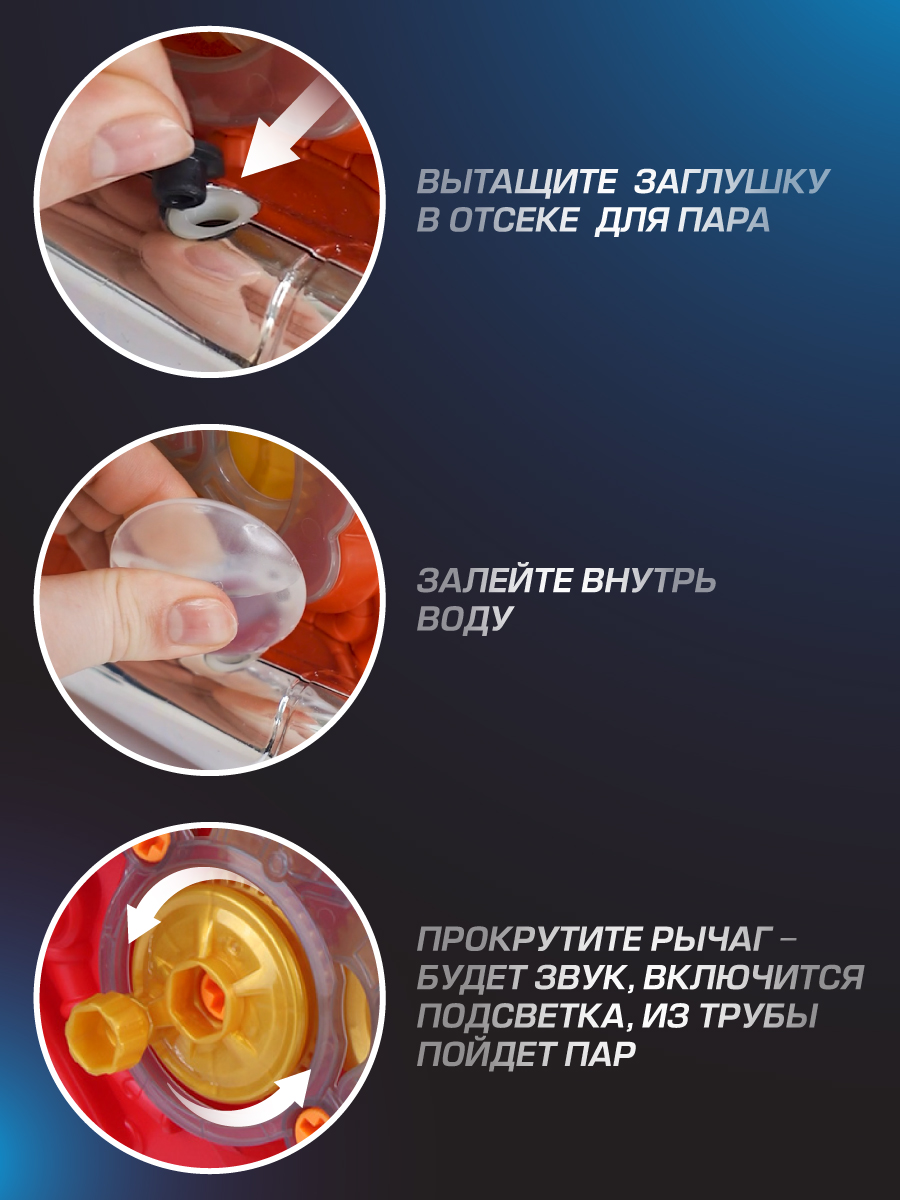 Игрушка Veld Co Набор инструментов Мотоцикл - фото 7