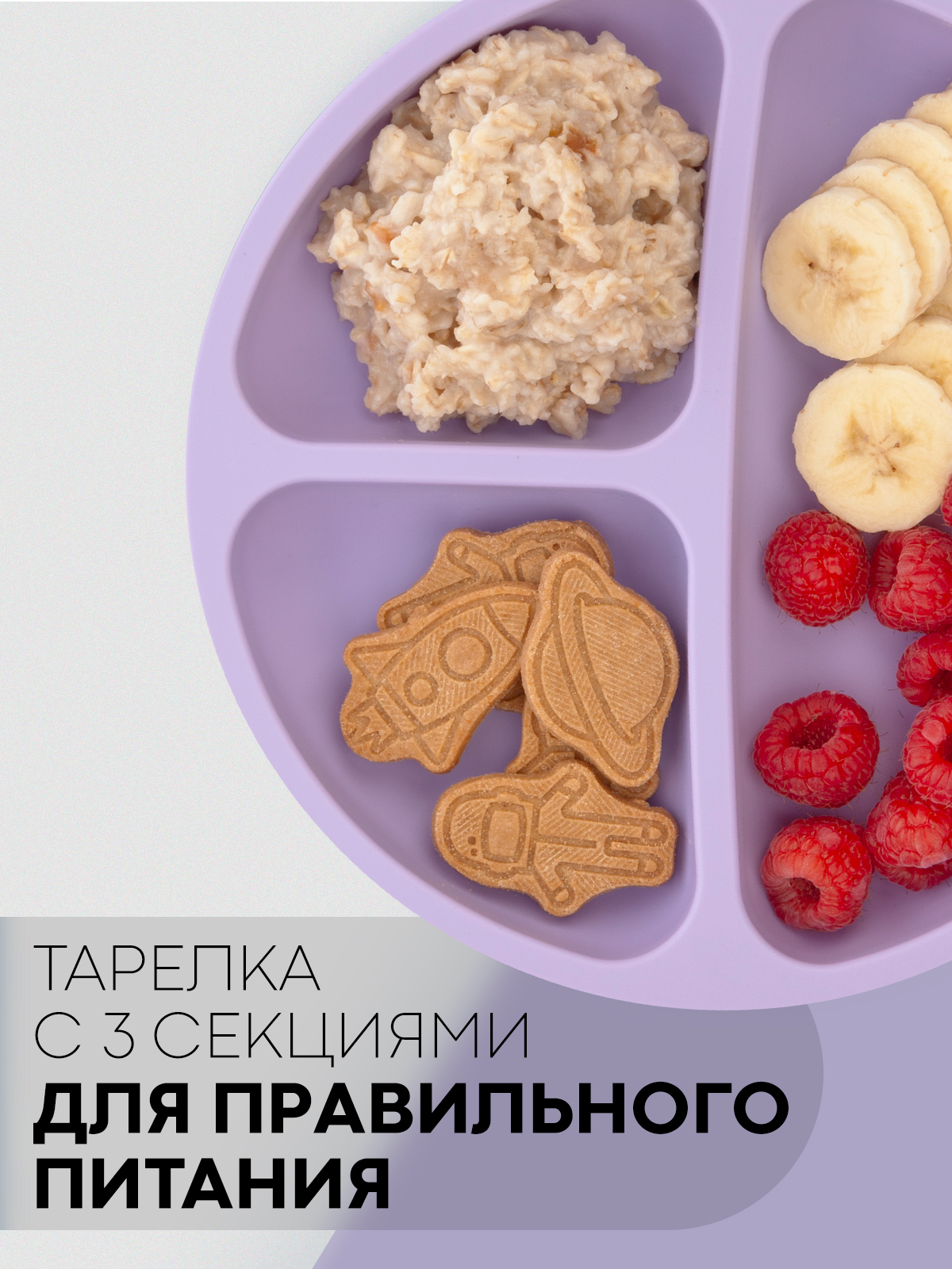 Набор посуды КАРТОФАН 6 предм. - фото 3