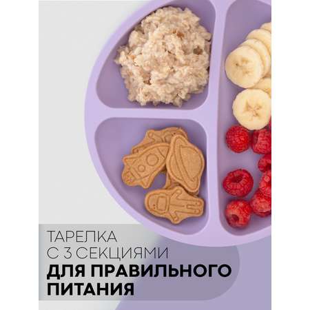 Набор посуды КАРТОФАН 6 предм.