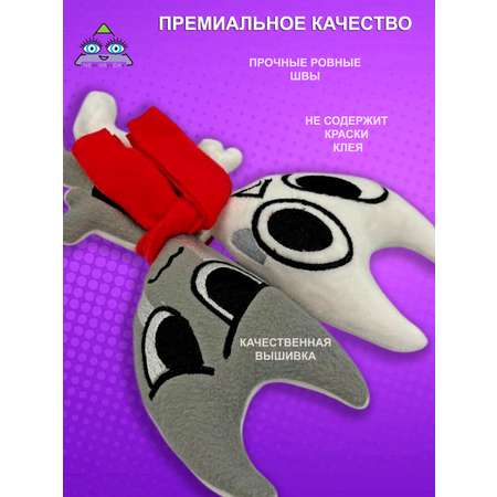 Игрушка мягкая NEVADA роблокс 28 см