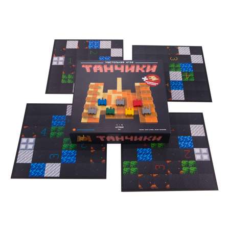 Настольная игра Экономикус