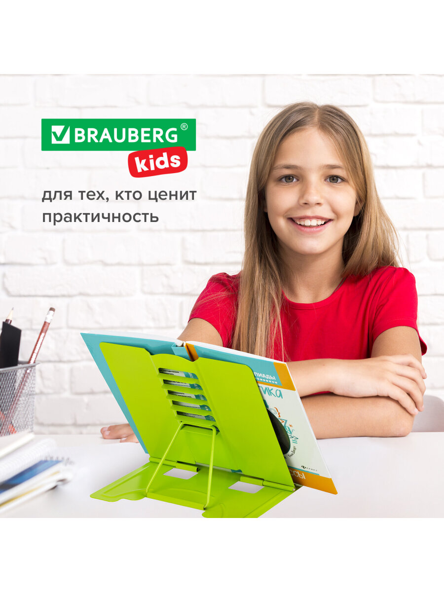 Подставка для книг Brauberg - фото 5