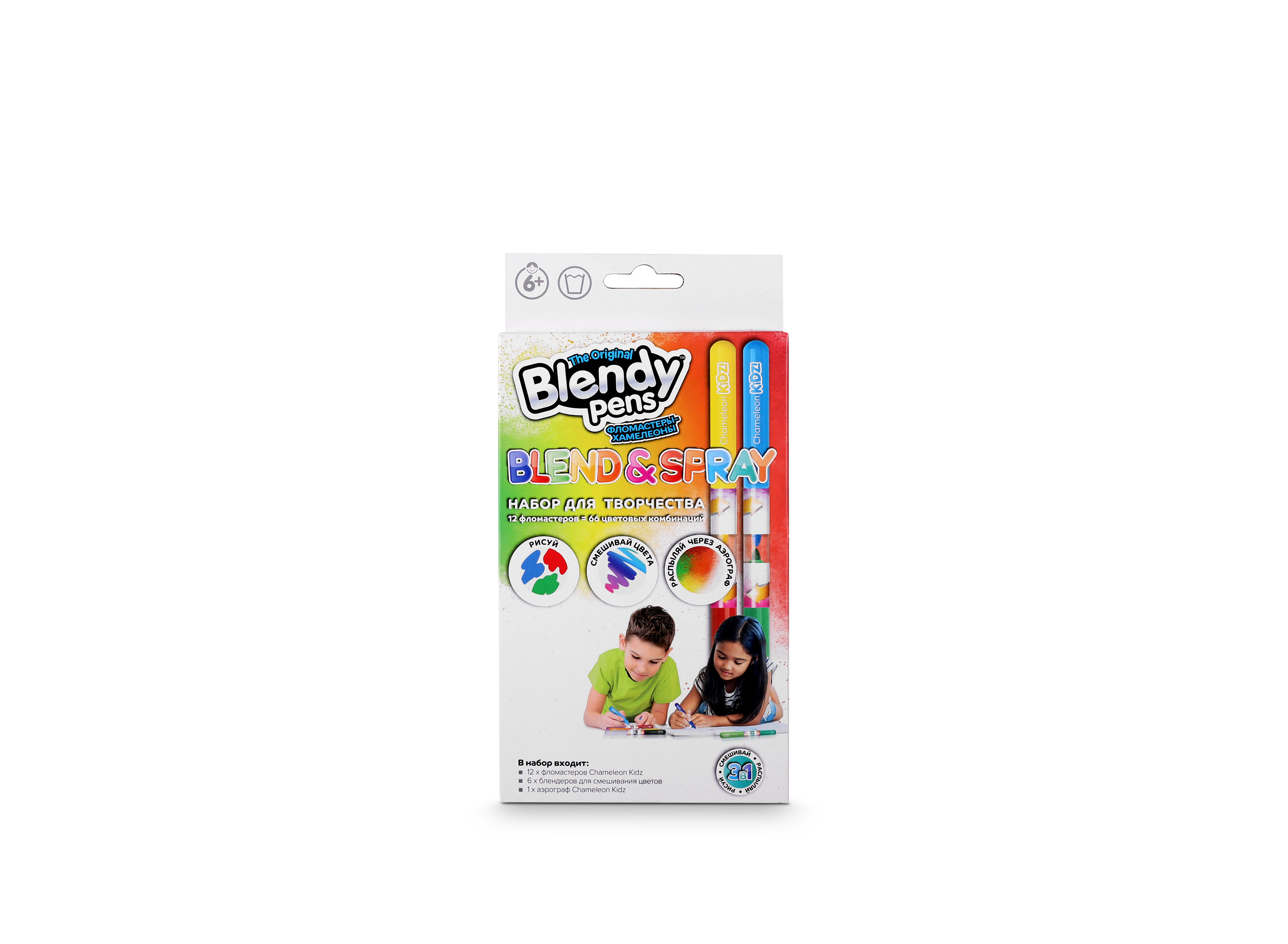 Фломастеры Blendy pens 12 цв. - фото 2