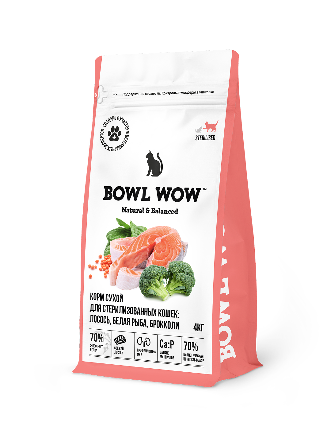 Изображение товара Корм сухой полнорационный BOWL WOW для стерилизованных кошек с лососем белой рыбой и брокколи 4кг