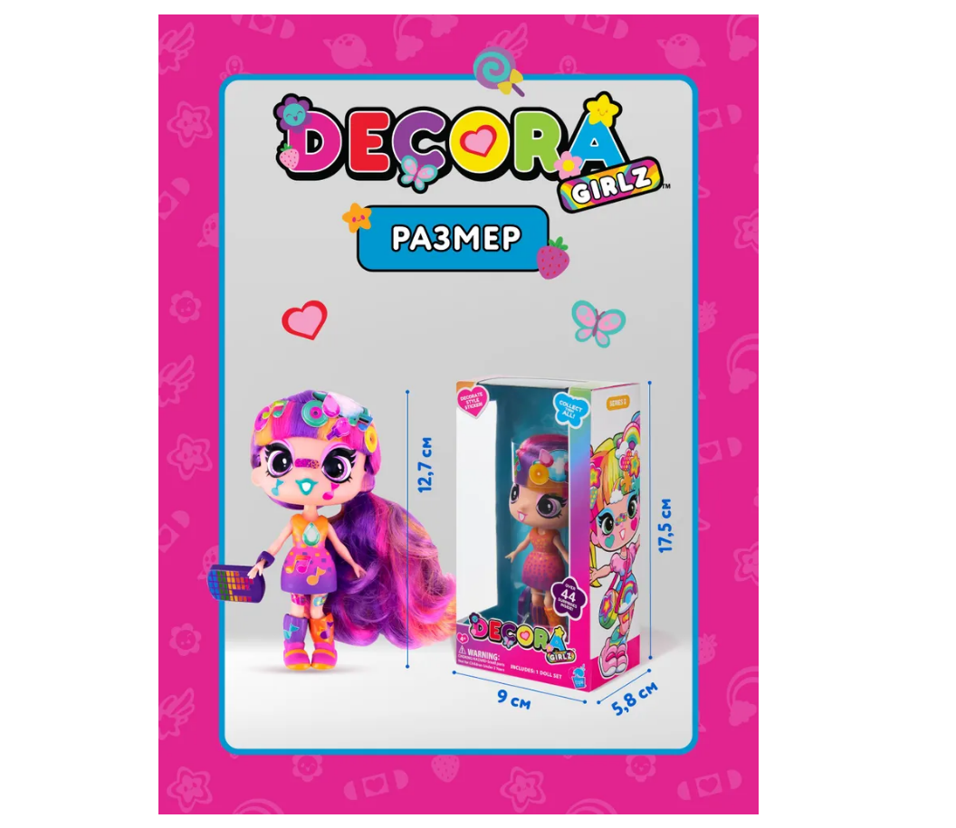 Кукла модельная Decora Girlz NM0180348 - фото 3