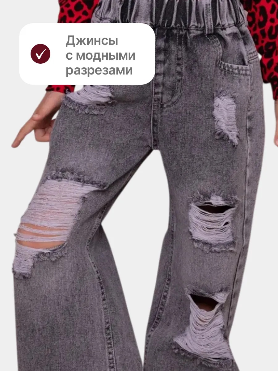 Джинсы iUkoworld jeansYL-07S - фото 7