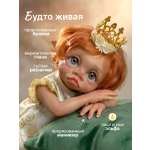 Кукла пупс Reborn Dolls Аманиэль