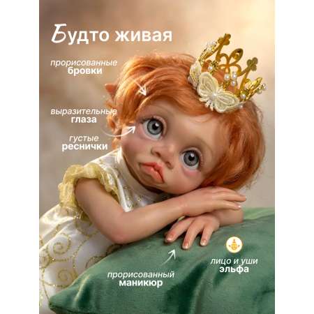 Кукла пупс Reborn Dolls Аманиэль