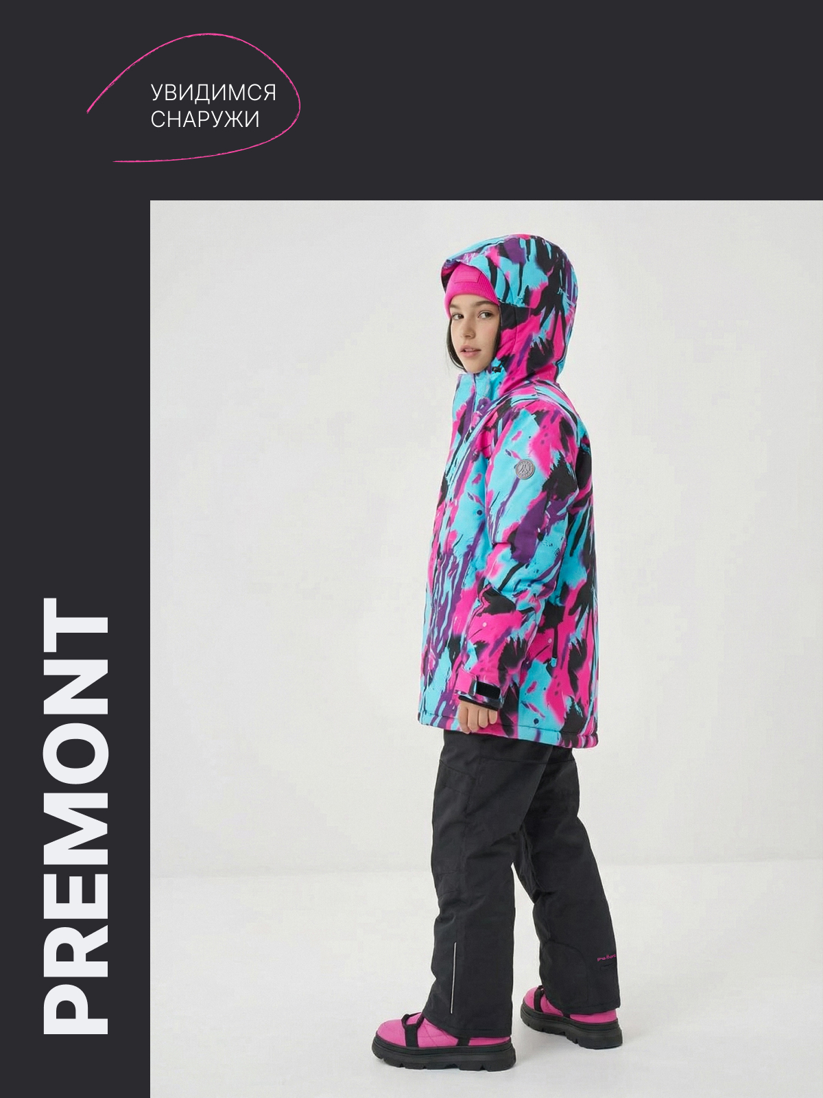 Комплект Premont WP532718BLACK - фото 12