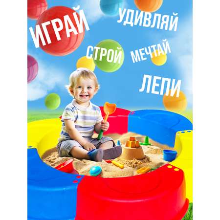 Песочница Русский стиль детская Классика диаметр 145 см
