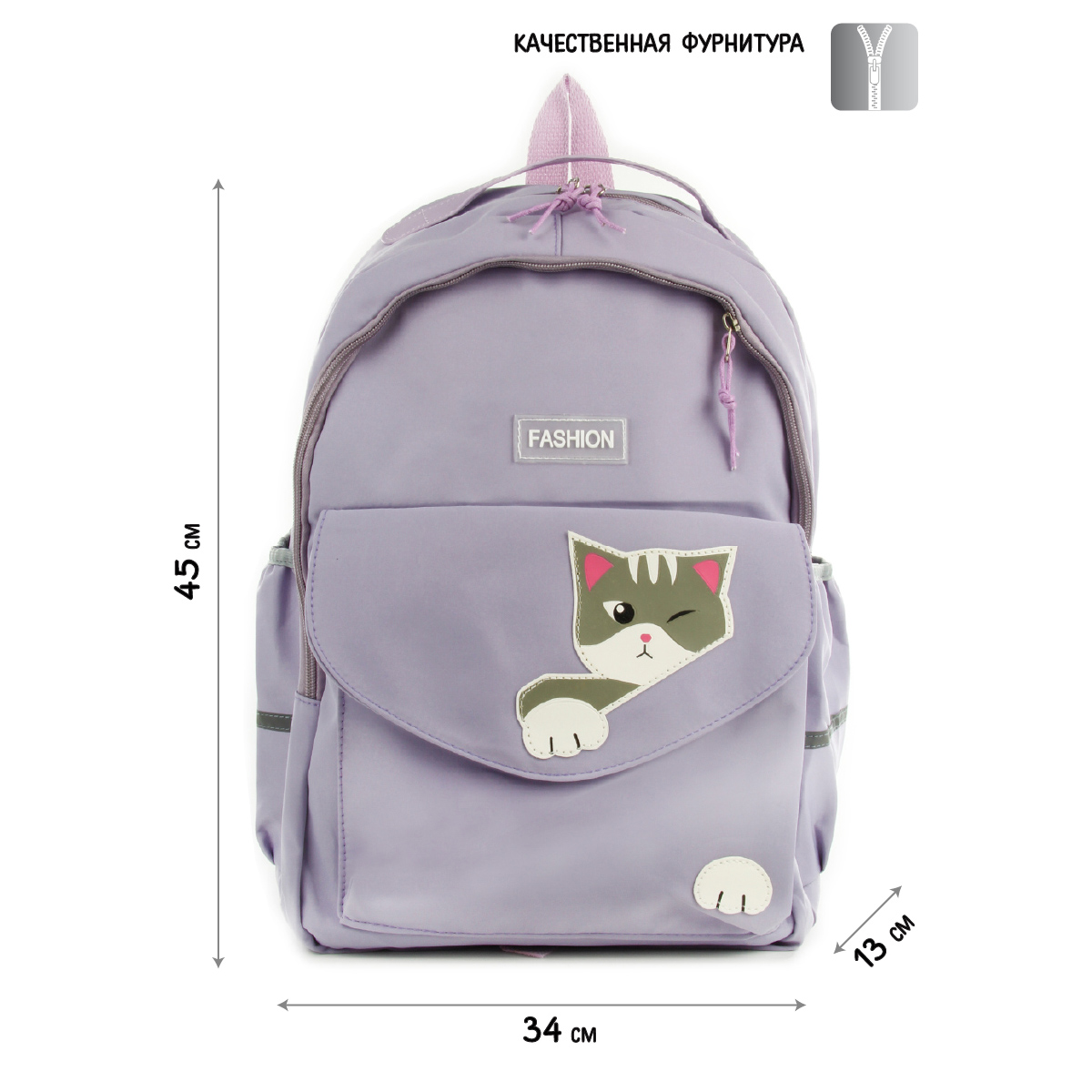 Рюкзак Veld Co - фото 2