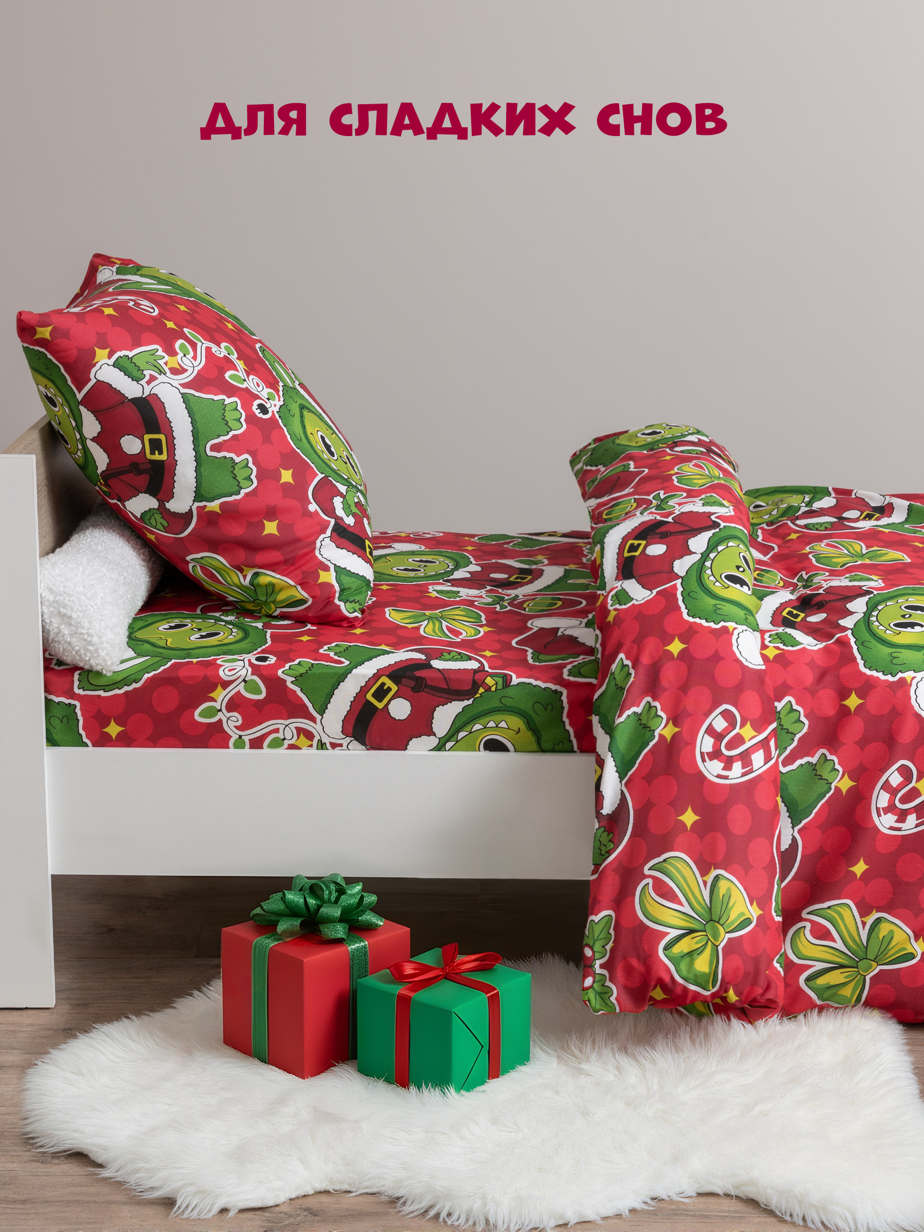 Комплект постельного белья Galtex 3 предм. - фото 6