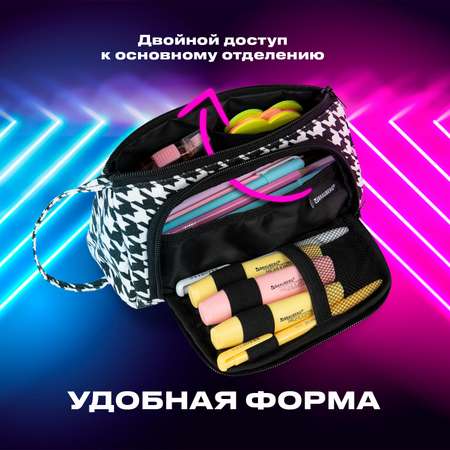 Пенал косметичка Brauberg