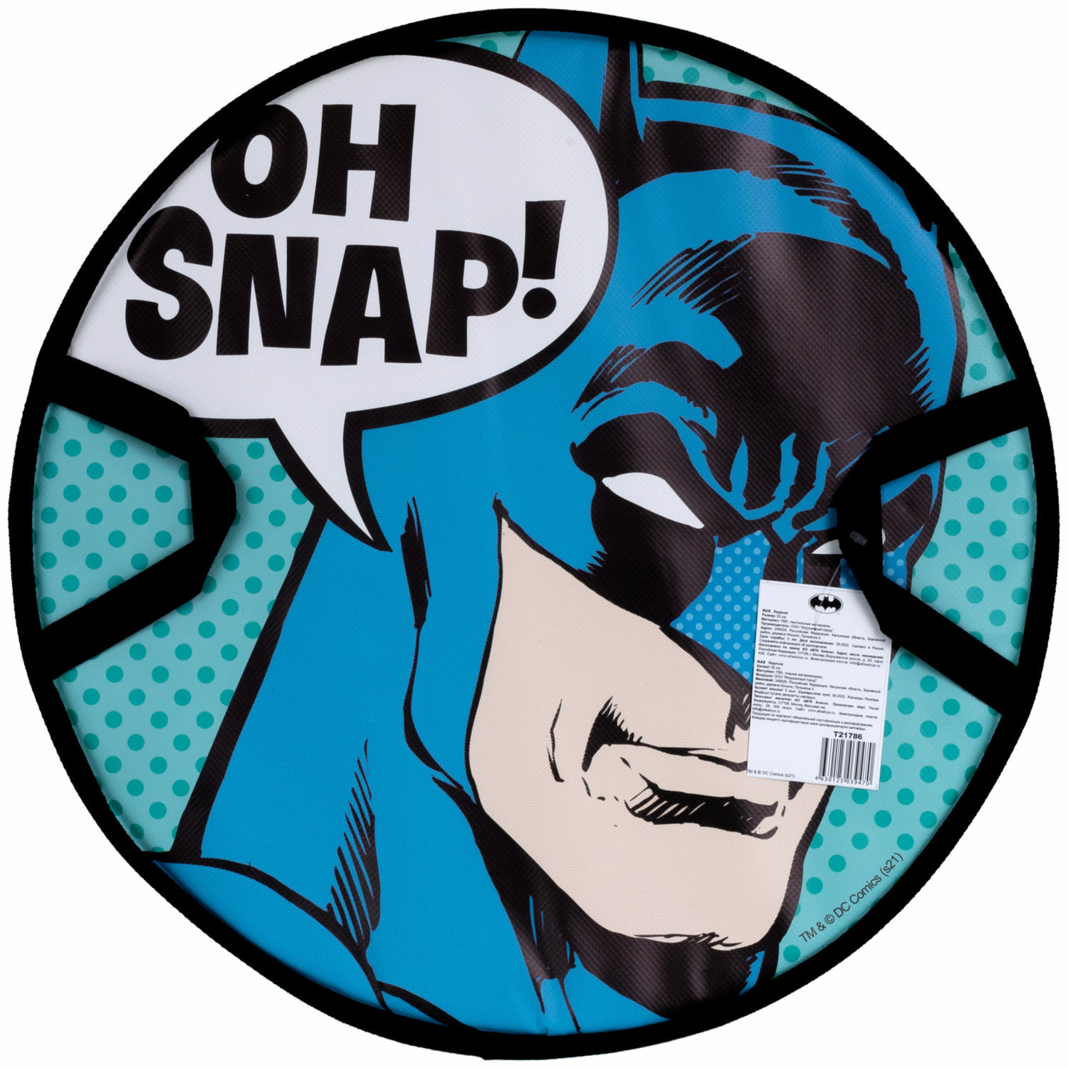 Ледянка 1TOY 52 см Batman - фото 5