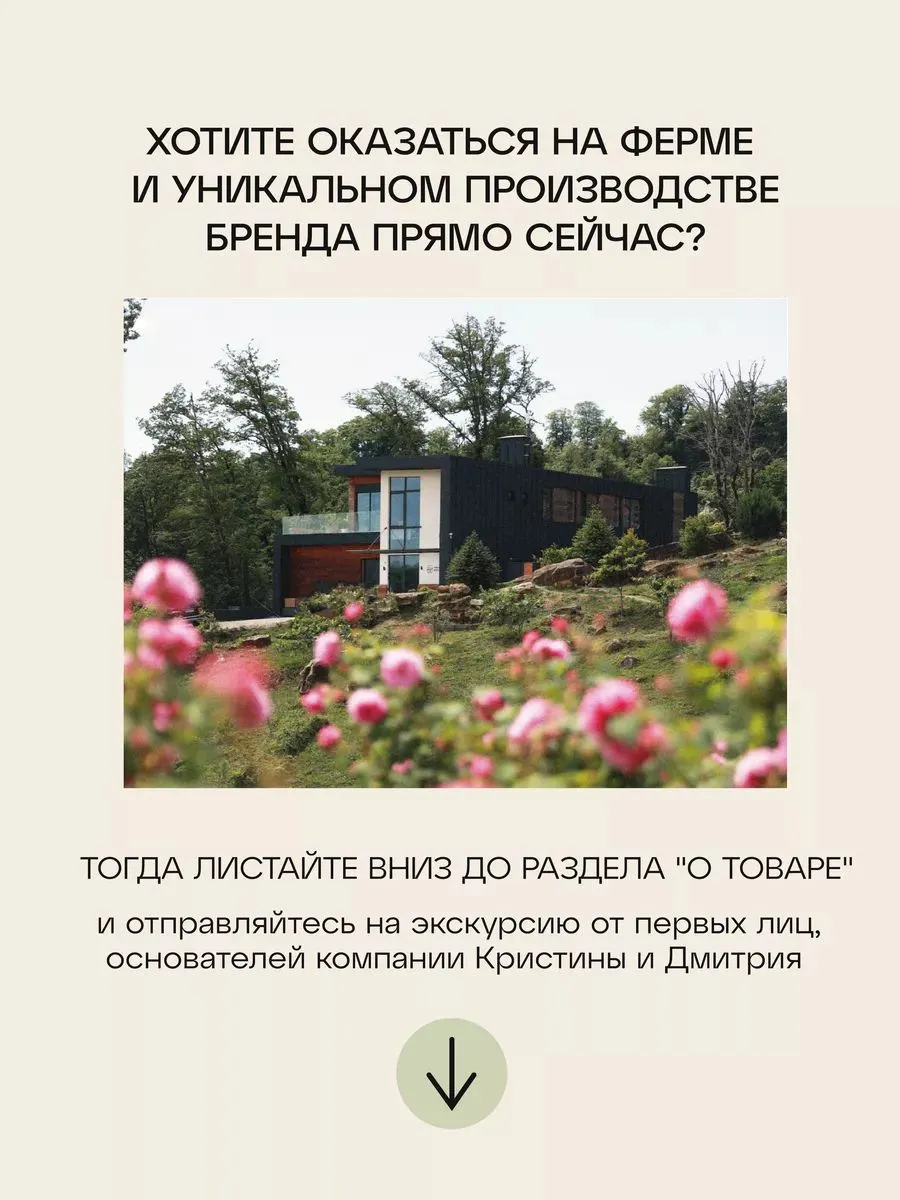 Сыворотка Краснополянская косметика с алоэ вера увлажняющая 30 мл 1 шт. - фото 8