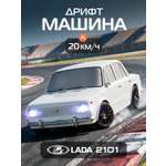 Автомобиль РУ AUTODRIVE LADA 1:24