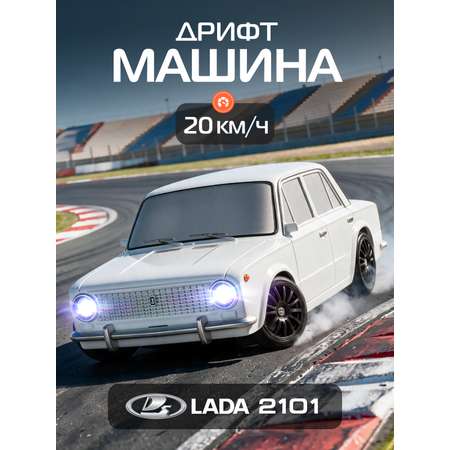 Автомобиль РУ AUTODRIVE LADA 1:24