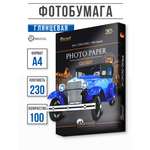 Фотобумага глянцевая Revcol А4 230гр 100 листов