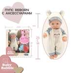Кукла классическая SHARKTOYS