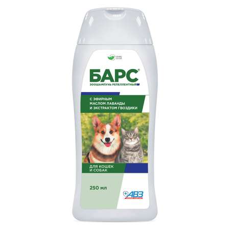 Шампунь для собак и кошек БАРС репеллентный с эфирными маслами 250мл