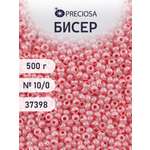 Набор для творчества Preciosa бисер чешский 10/0 500г 37398