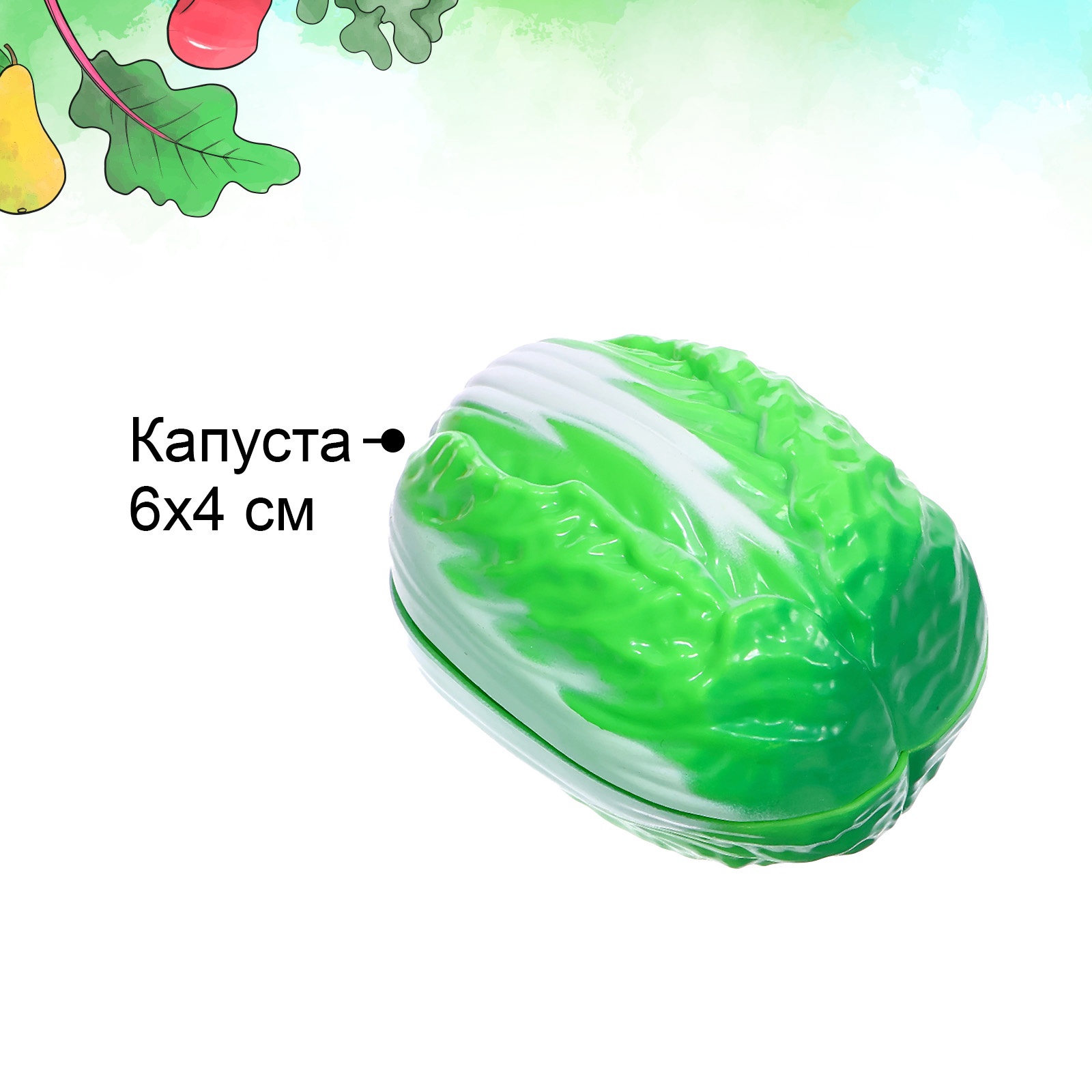 Игровой набор Sima-Land - фото 9