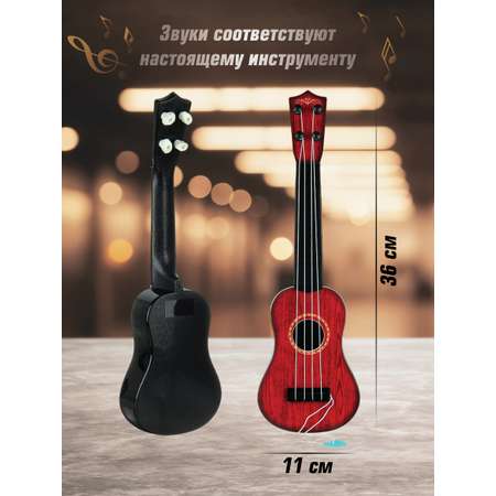 Игрушка музыкальная Veld Co гитара
