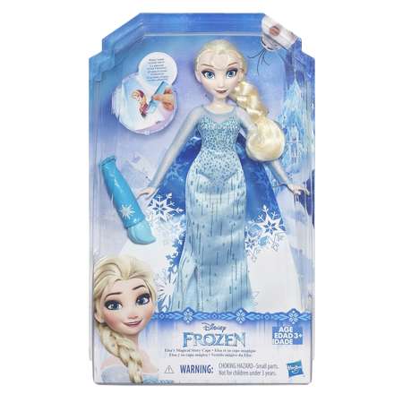 Кукла модельная Disney Frozen